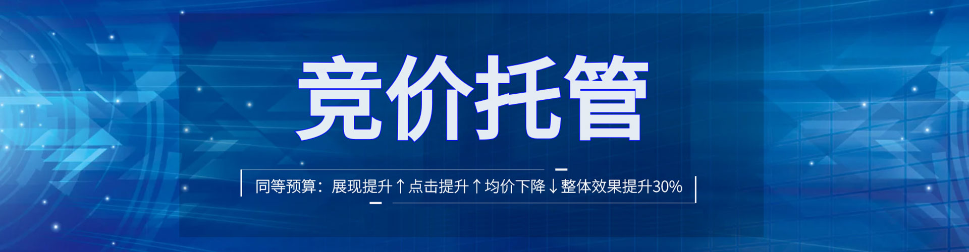 锦屏知乎信息流
