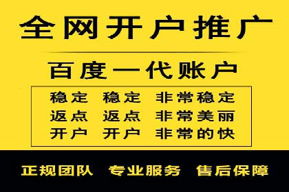 搜索引擎营销（SEM）在B2B企业中的应用案例