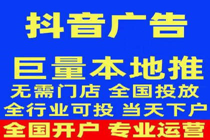 网络推广竞价实战案例全解析